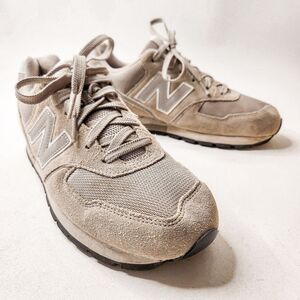 New Balance 594 Beige Grey White Chunky Lugged Sporty Comfort Sneakers Size 9.5